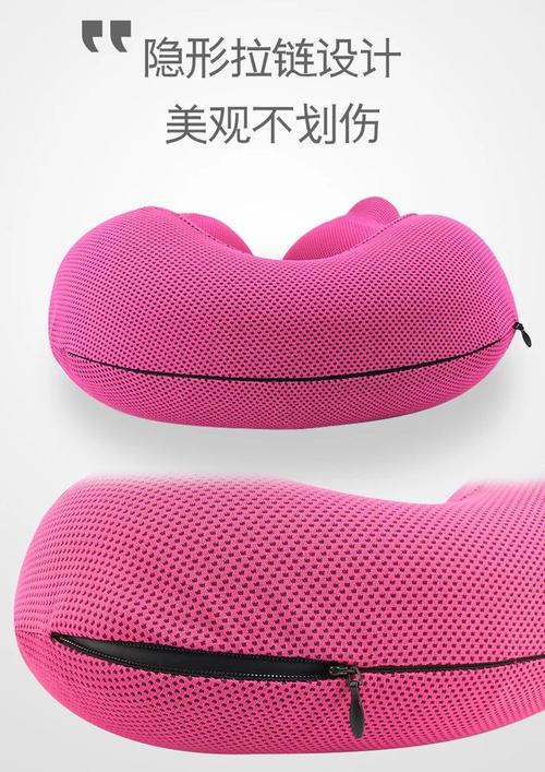 源头工厂 办公室休闲靠枕 充气u型枕 方便携带 规格可定制