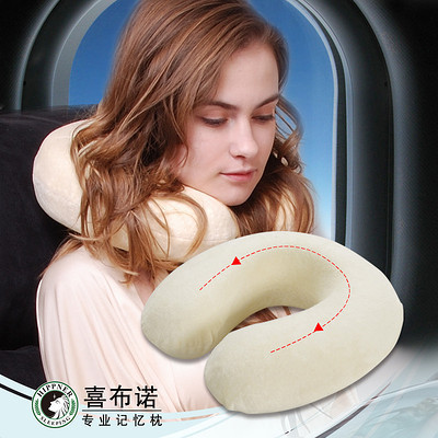喜布诺U型枕 午睡枕 颈椎保健护颈枕头 旅行记忆枕靠枕 脖枕 包邮 - 居家 - 杭州19楼