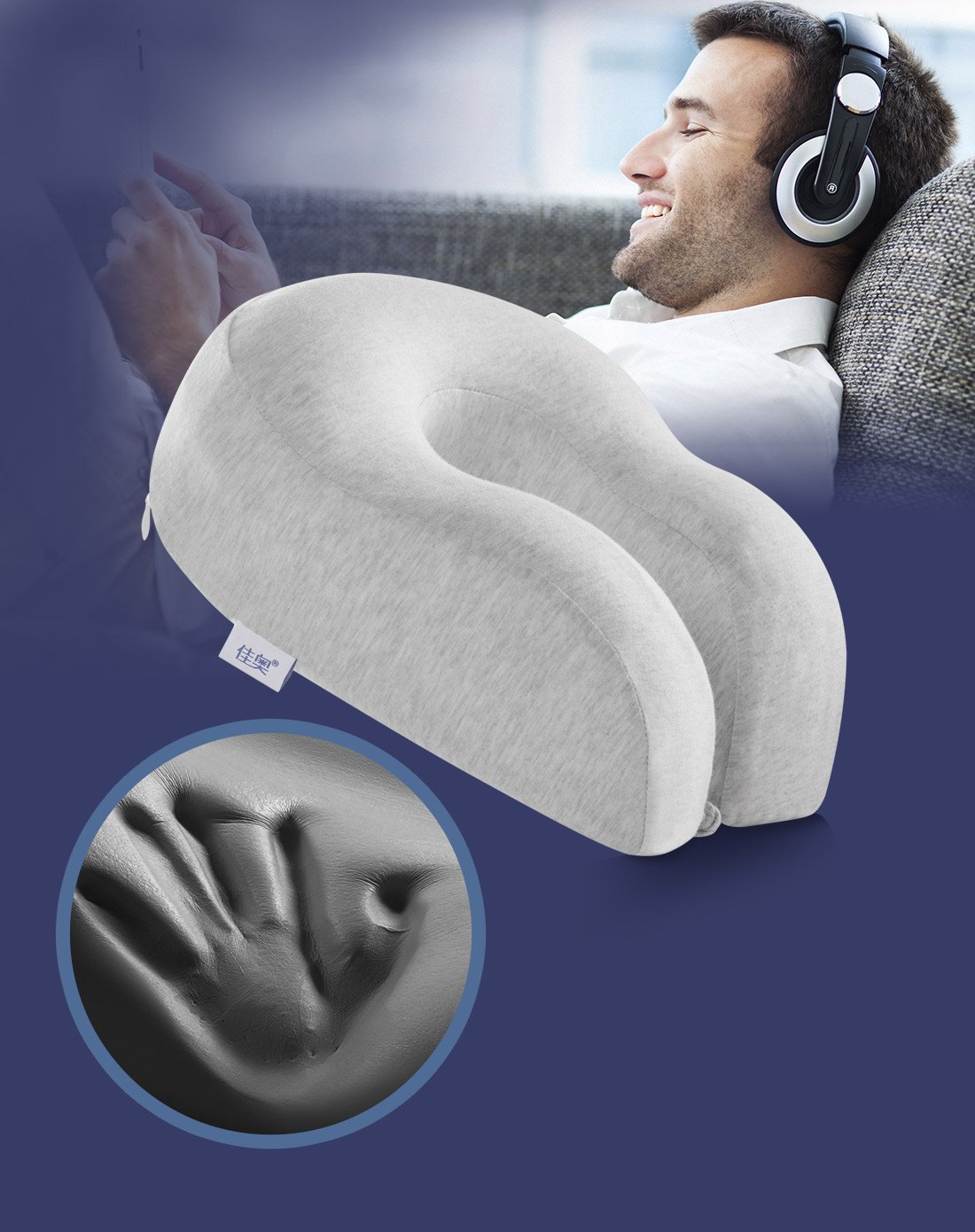 佳奥竹炭记忆棉u型枕